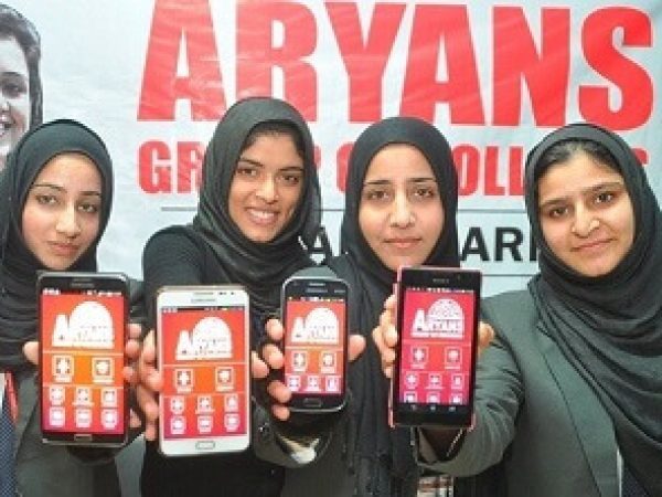 Aryans Android App