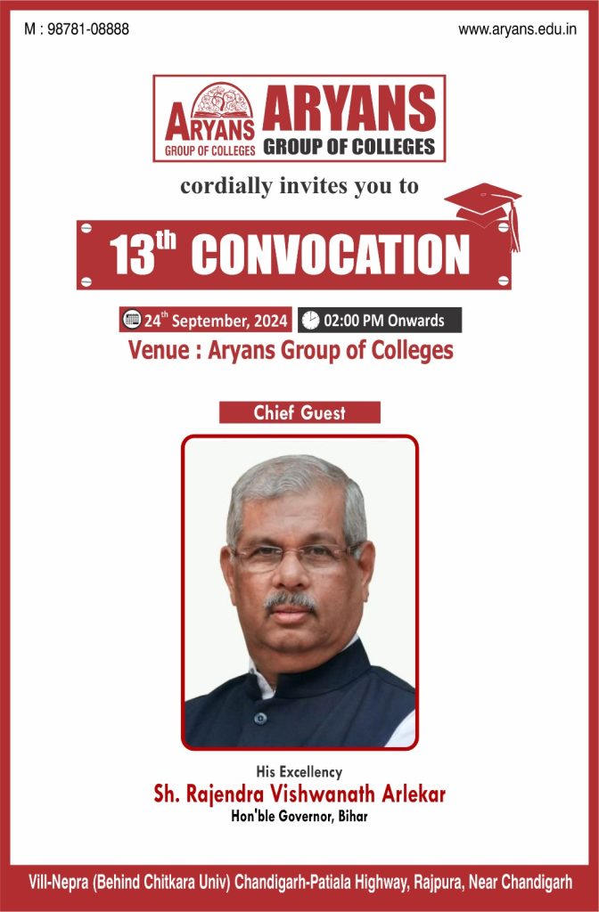 Best College in Chandigarh