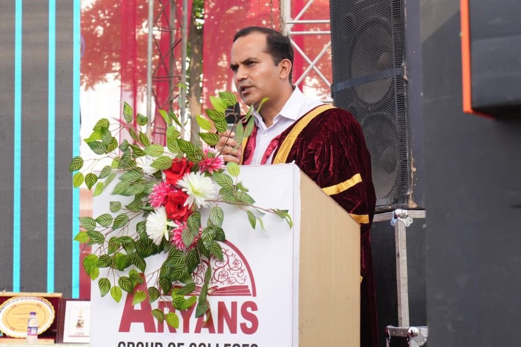 Best College in Chandigarh