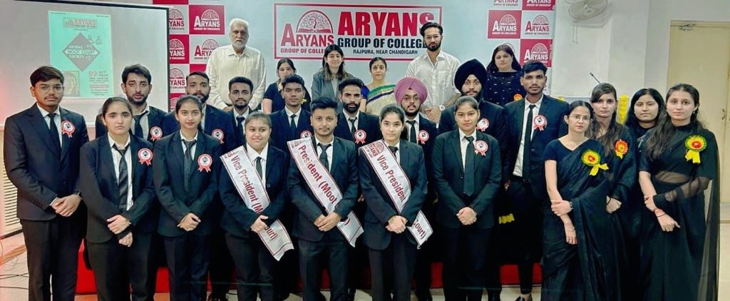 Best College in Chandigarh