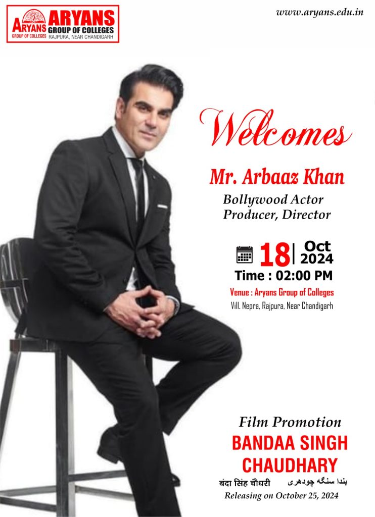 Best College in Chandigarh