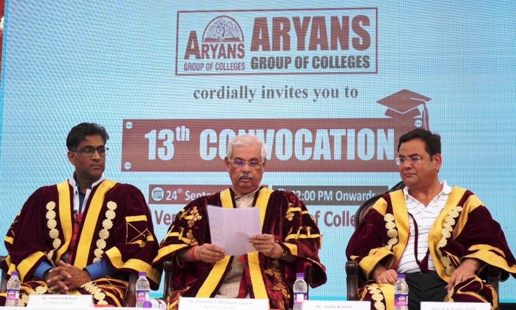 Best College in Chandigarh