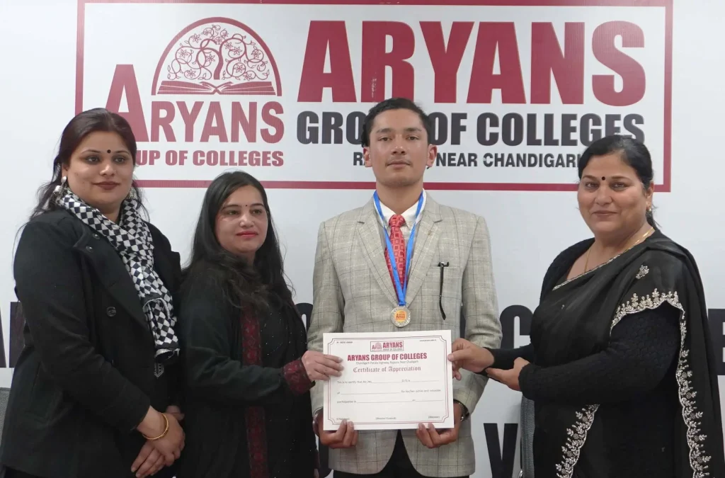 Best College In Chandigarh