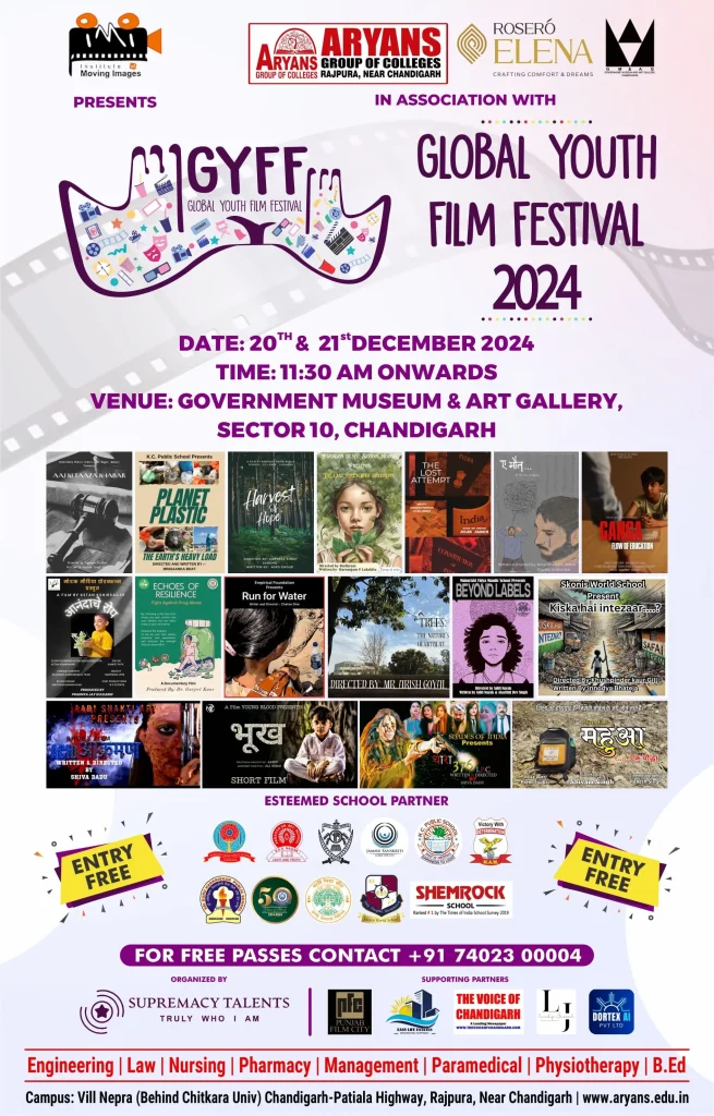 Best College In Chandigarh