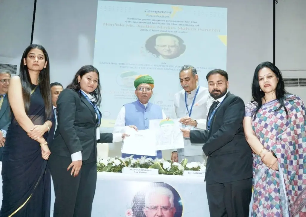 Best College In Chandigarh