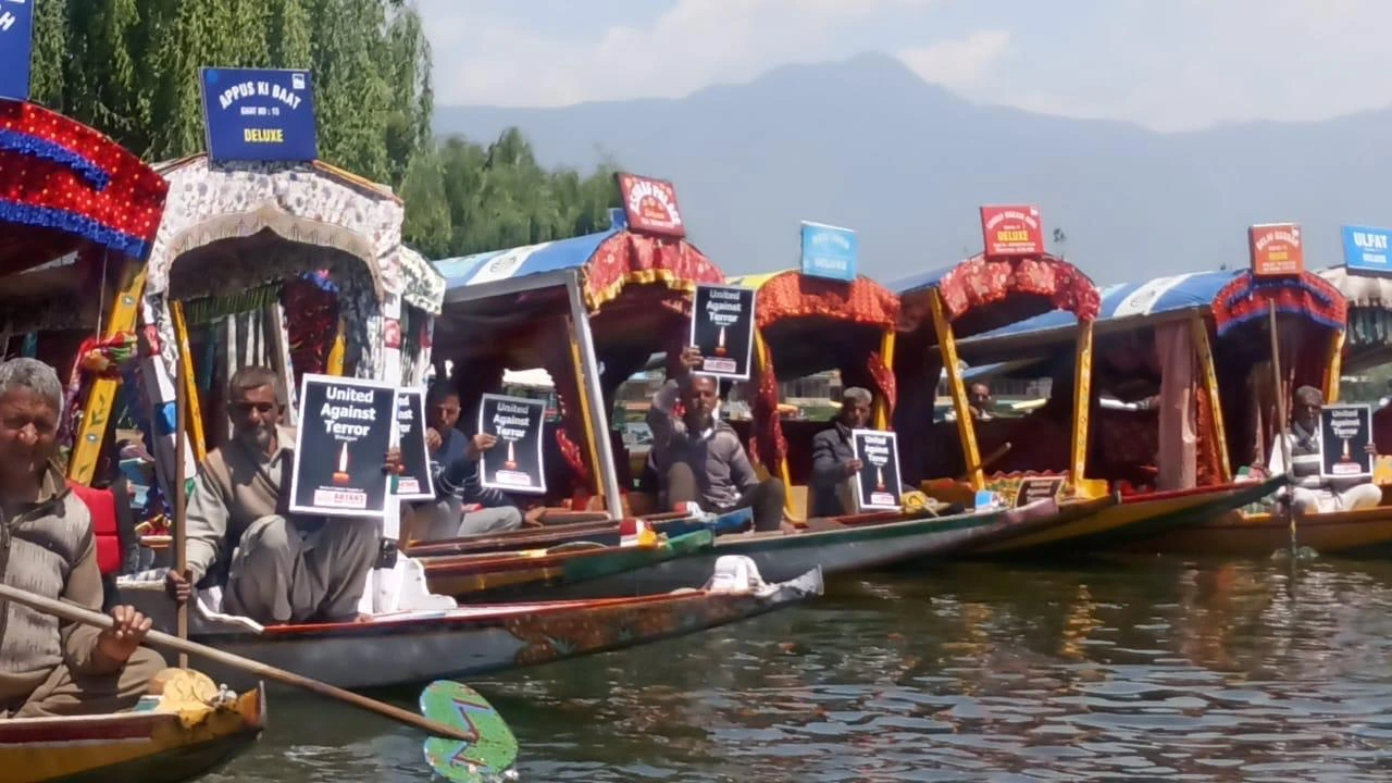 Image gallery marquee