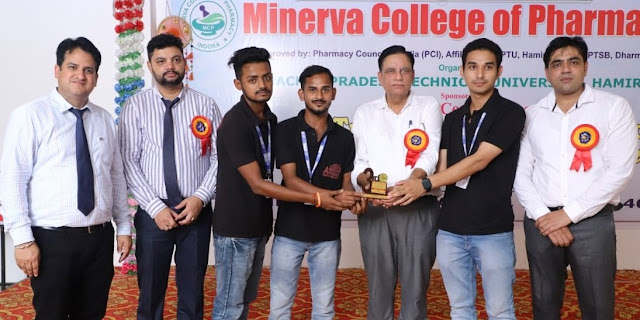 Best pharmacy college in Punjab and Chandigarh