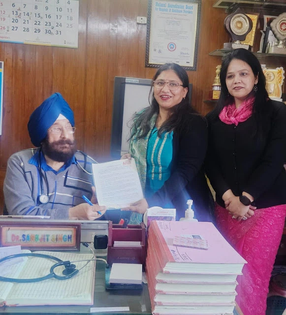 Best pharmacy college in Punjab and Chandigarh