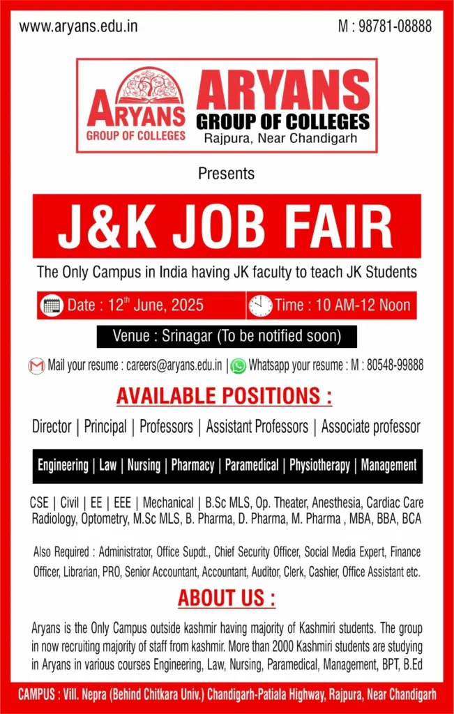 Best College in Chandigarh