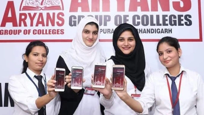 Best College in Chandigarh