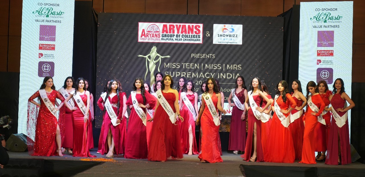 Best College in Chandigarh