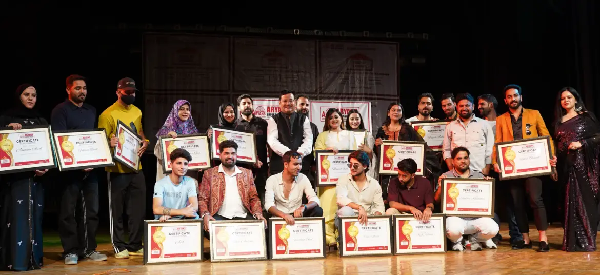 Best College In Chandigarh