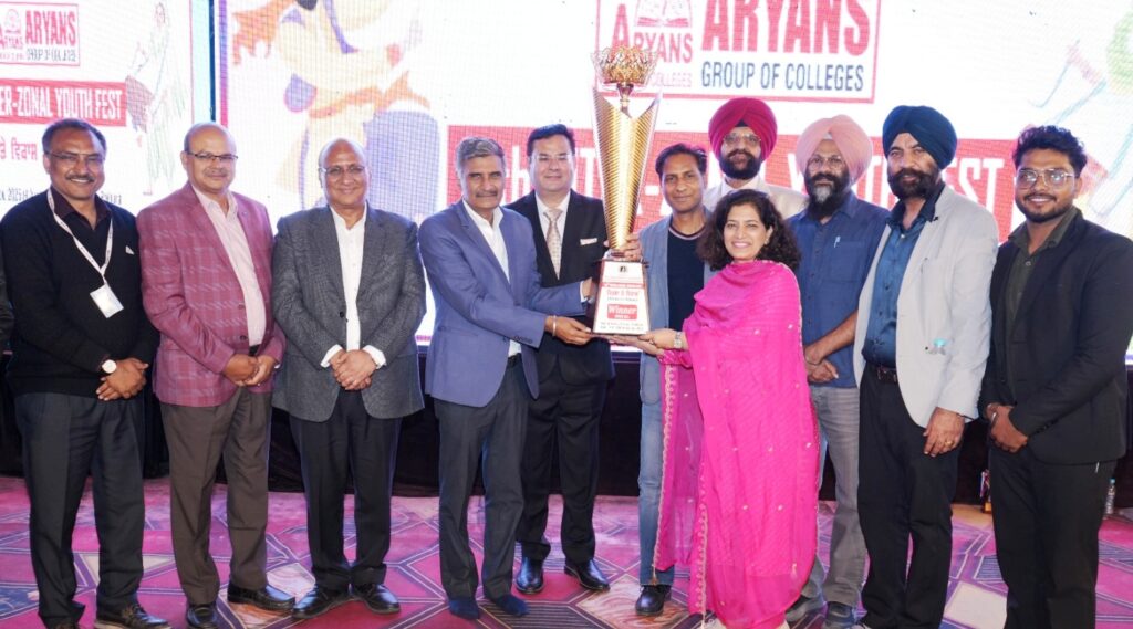 Best College In Chandigarh