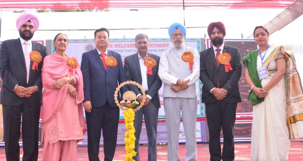 Finance Minister Punjab and Vice Chancellor MRSPTU to Attend Aryans Youth Festival on 17th  18th November