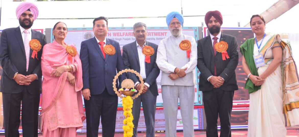 Best College In Chandigarh