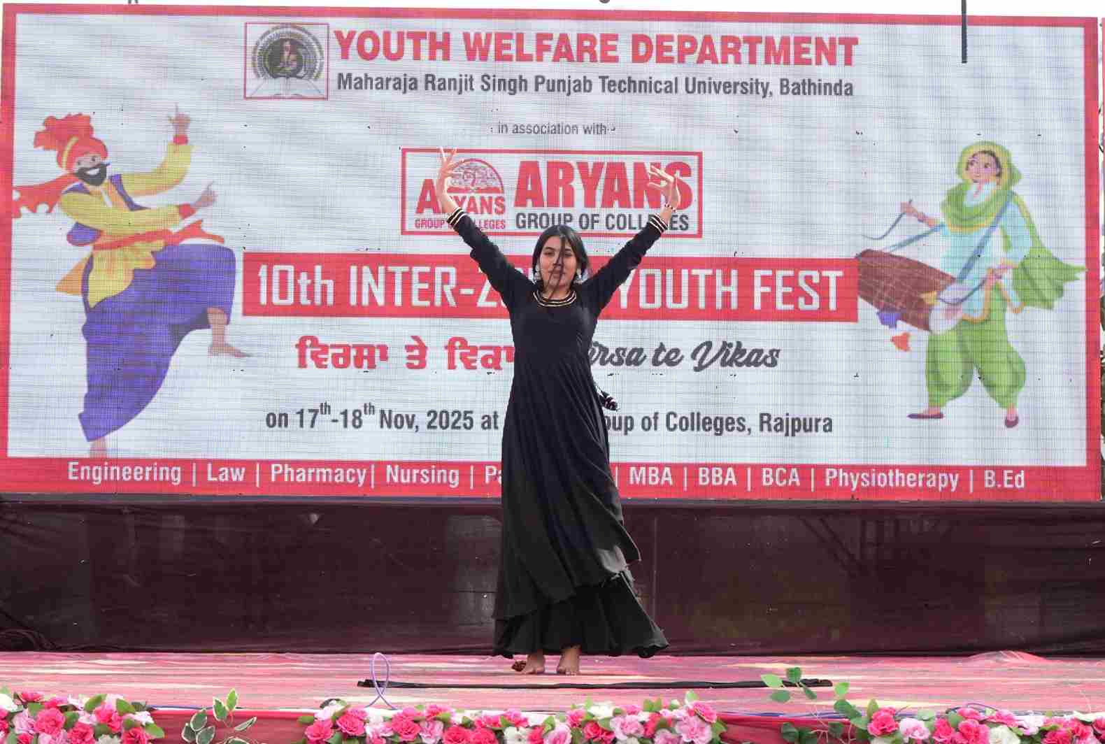 Image gallery marquee