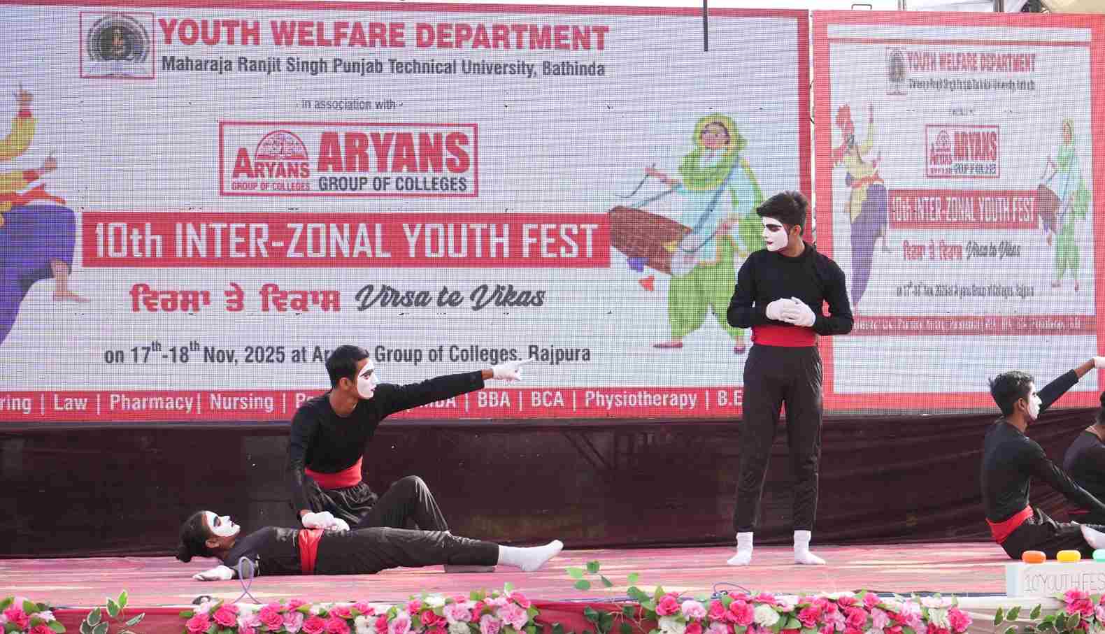 Image gallery marquee