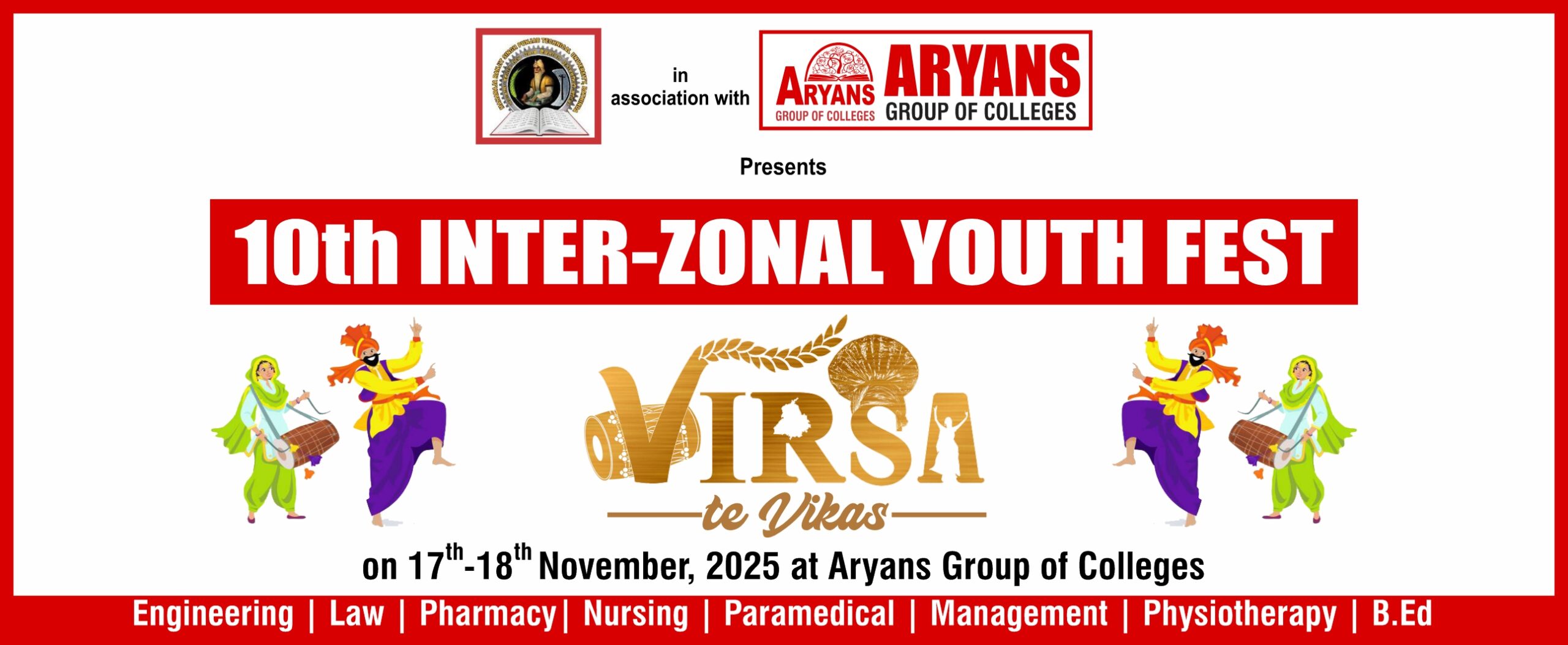 Youth Fest website cover page