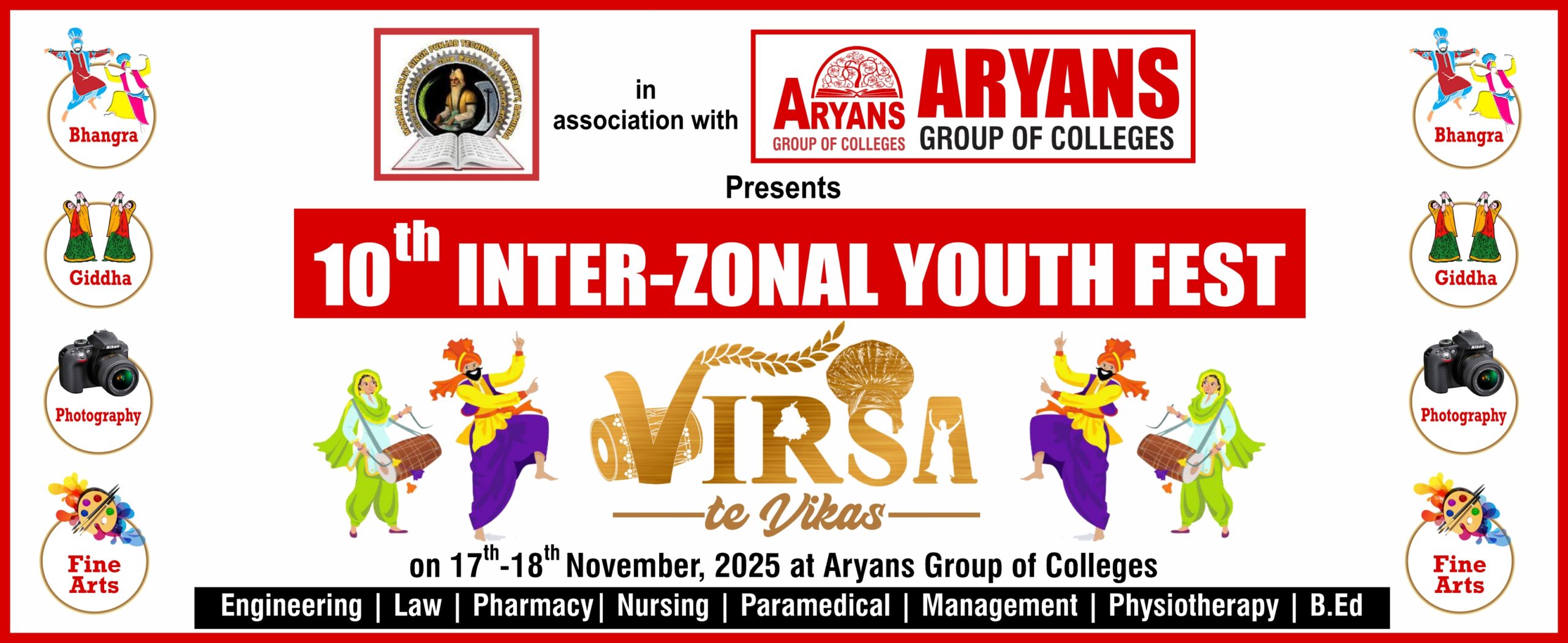 Youth Fest website cover page