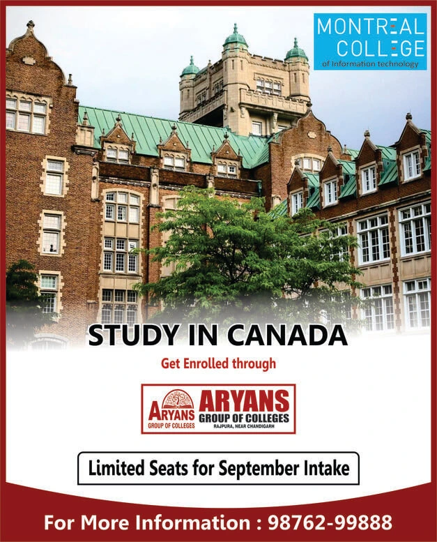 Best College In Chandigarh