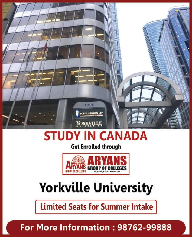 Best College In Chandigarh