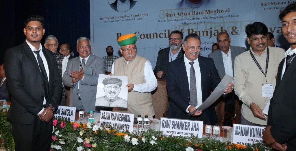 Best College in Chandigarh