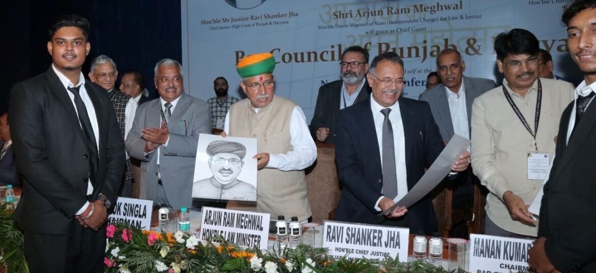 Best College in Chandigarh