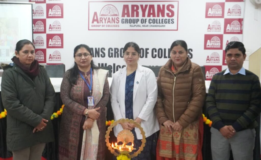 Best College in Chandigarh