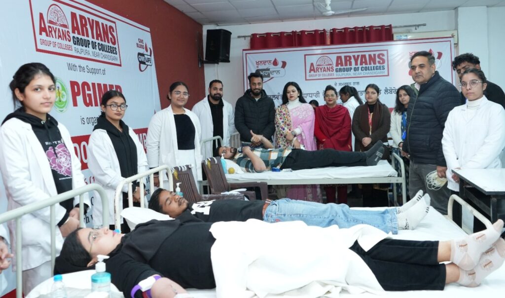 Best College in Chandigarh