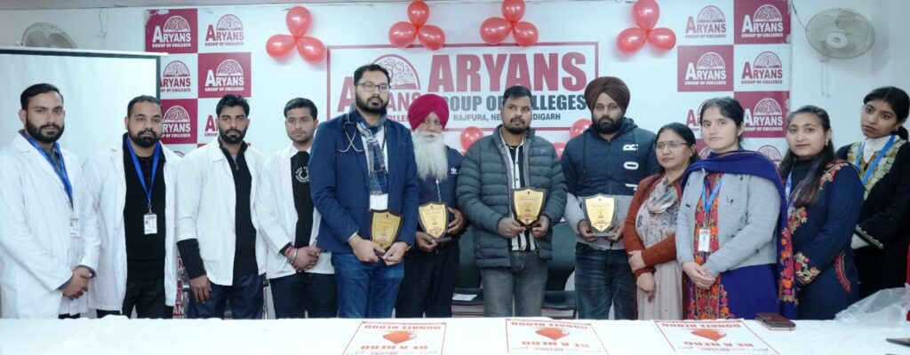 Best College in Chandigarh