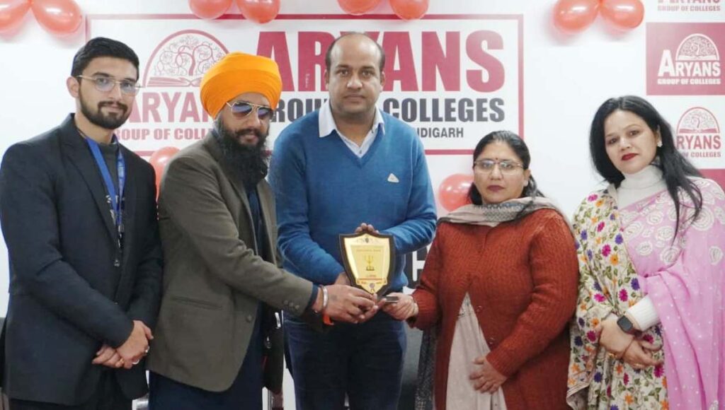 Best College in Chandigarh