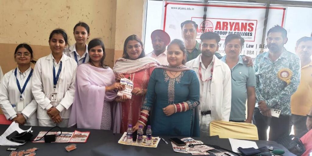 Best College in Chandigarh