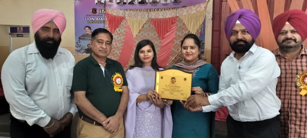 Best College in Chandigarh