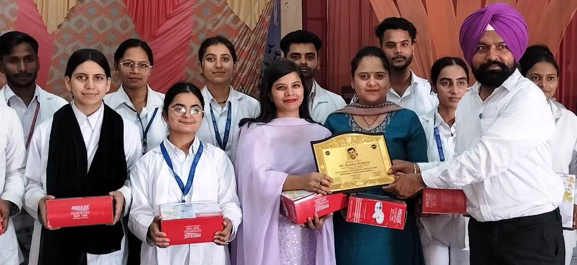 Best College in Chandigarh