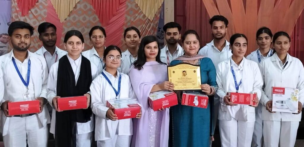 Best College in Chandigarh