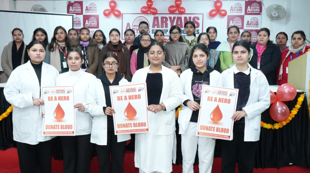 Best College in Chandigarh