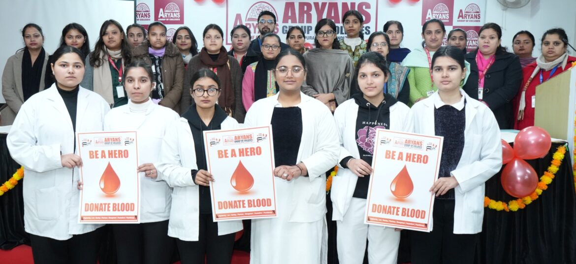 Best College in Chandigarh