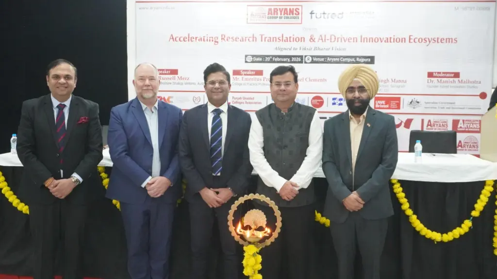 Best College in Chandigarh