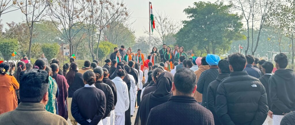 Best College in Chandigarh