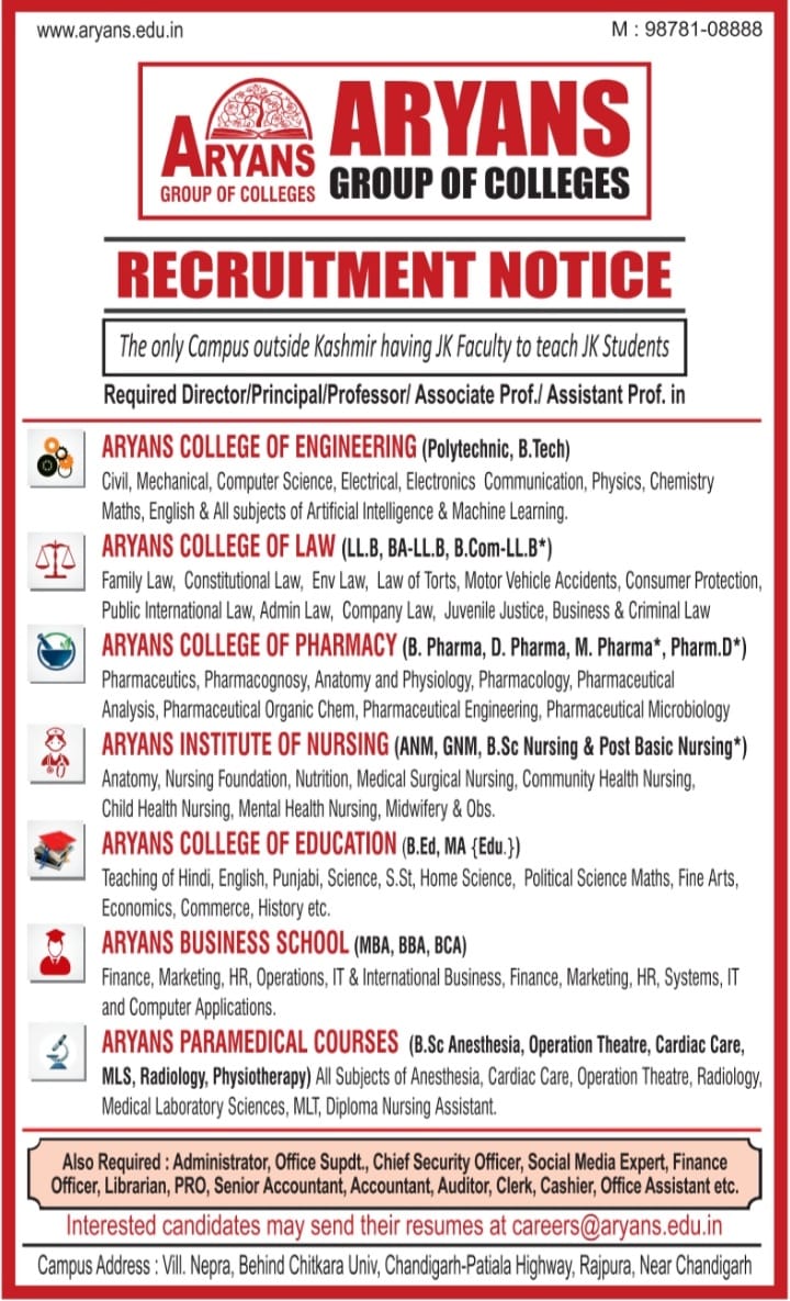 Recruitment notice