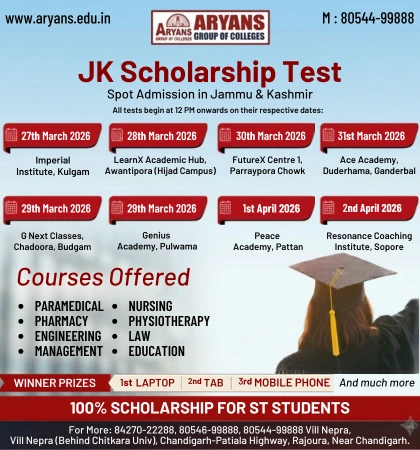 Best College in Chandigarh