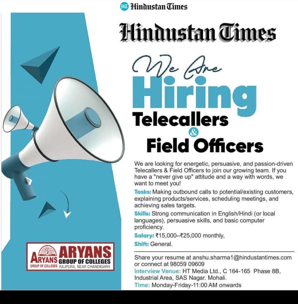 Best College in Chandigarh