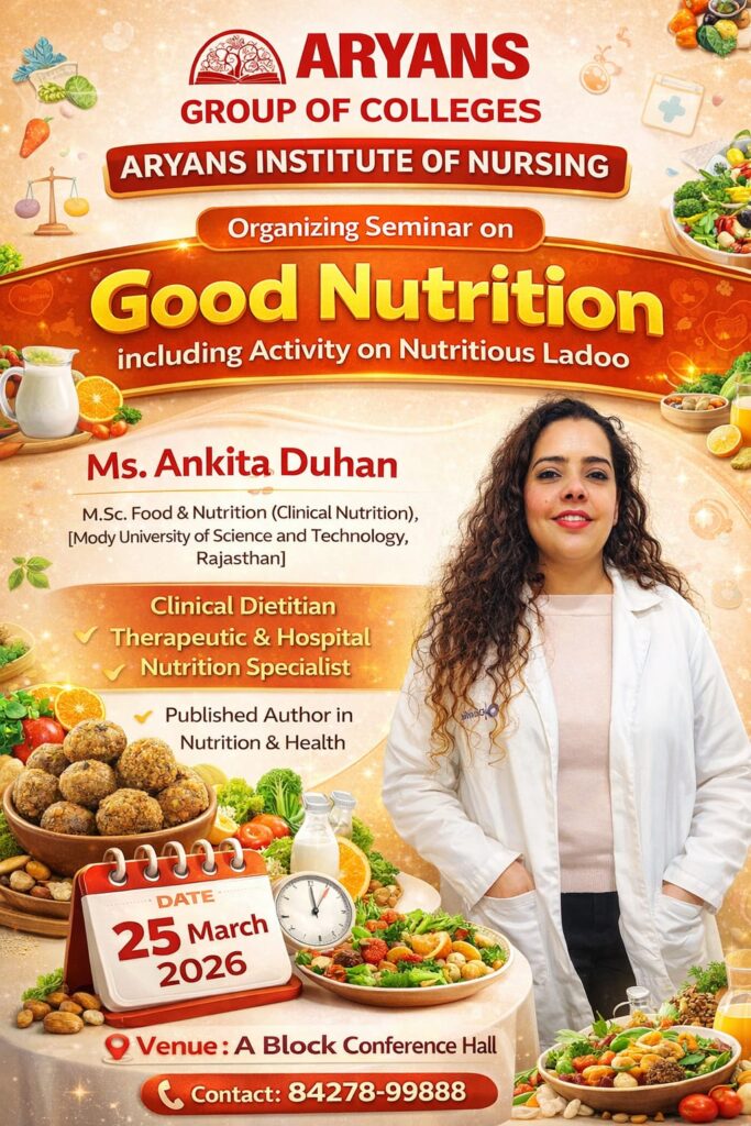 Best College In Chandigarh