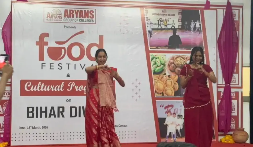 Best College In Chandigarh