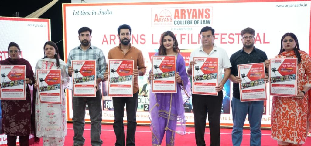 Best College In Chandigarh