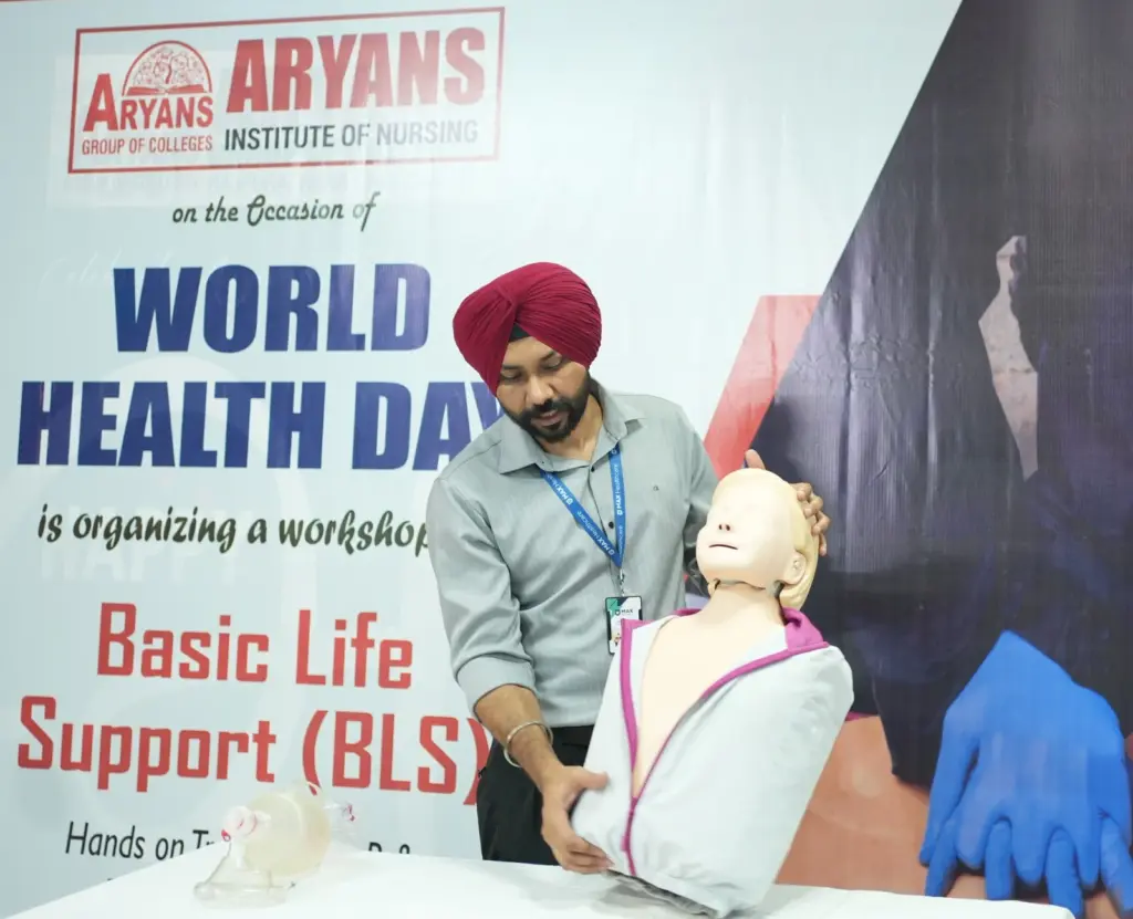 Best College In Chandigarh