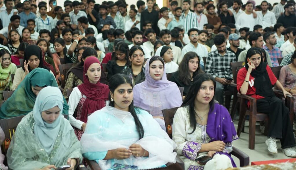 Best College In Chandigarh