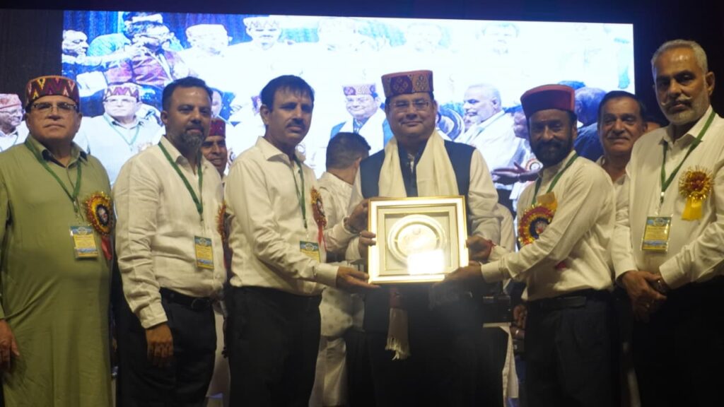 Best College In Chandigarh