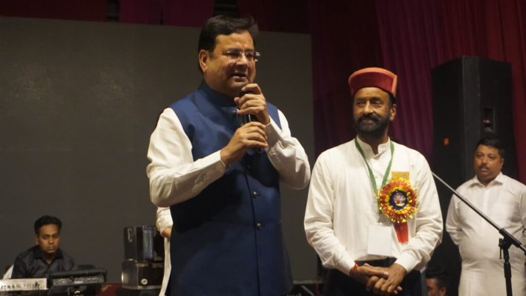 Best College In Chandigarh