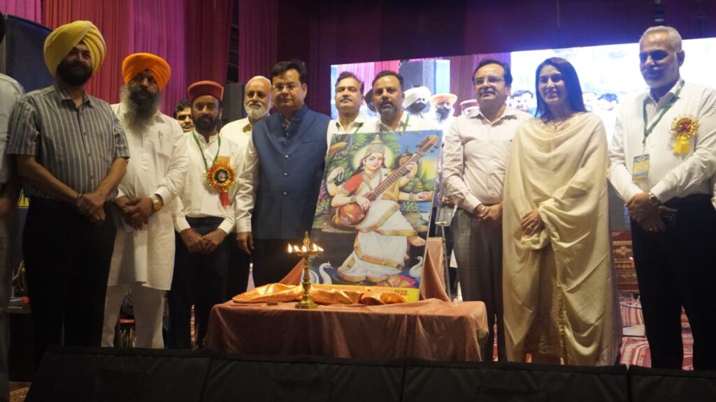 Best College In Chandigarh